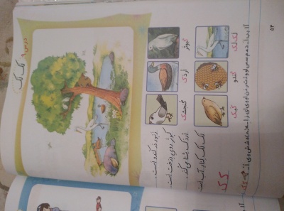 عکس