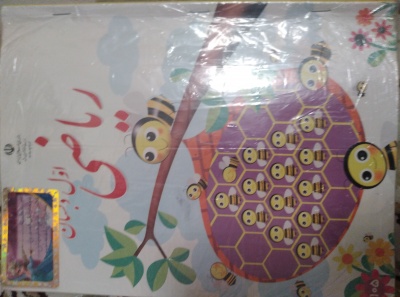 عکس