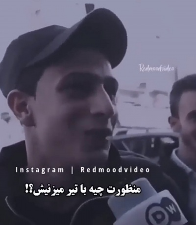 عکس