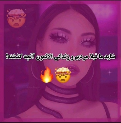 عکس