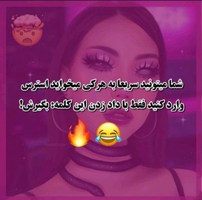 عکس