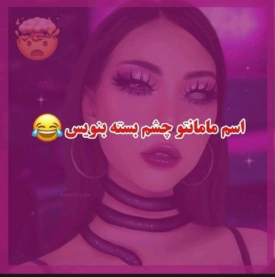 عکس