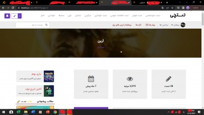 عکس