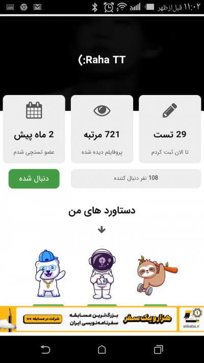 عکس
