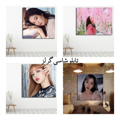 عکس