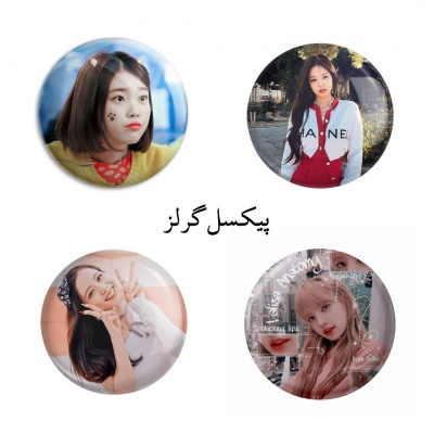 عکس