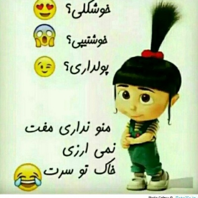 عکس