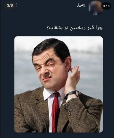 عکس