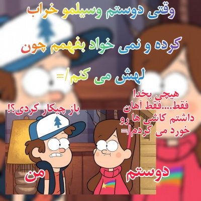 عکس