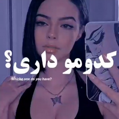 عکس