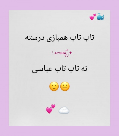 عکس
