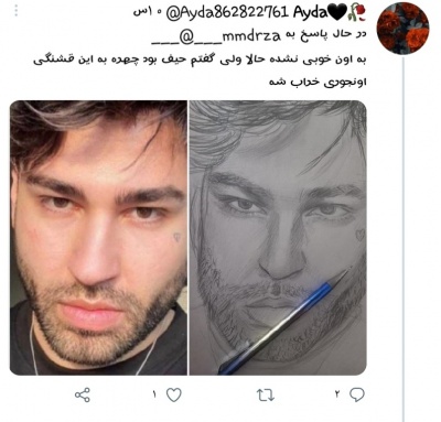 عکس