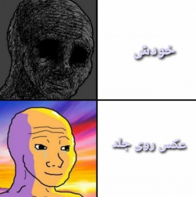 عکس