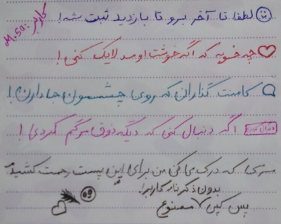 عکس