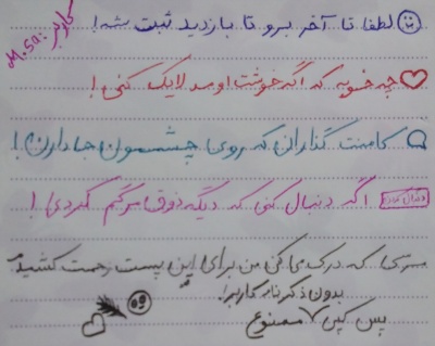 عکس