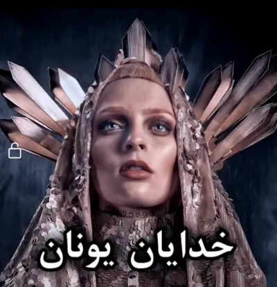 عکس