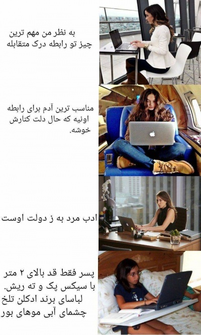 عکس