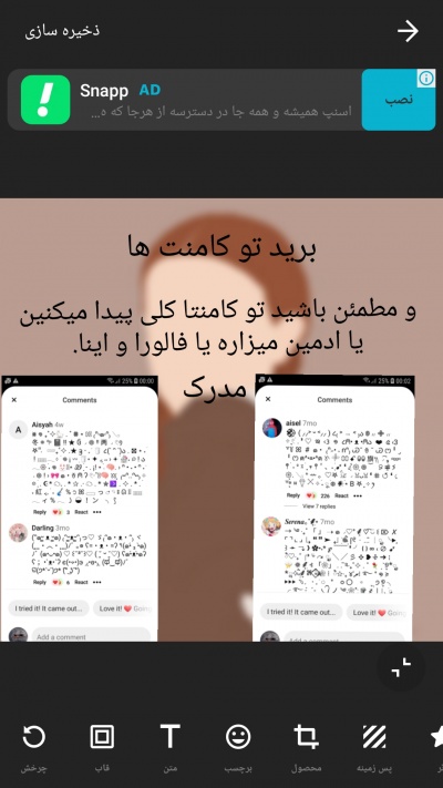 عکس