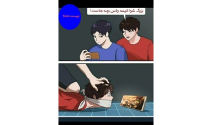 عکس