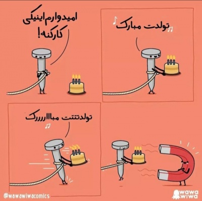 عکس