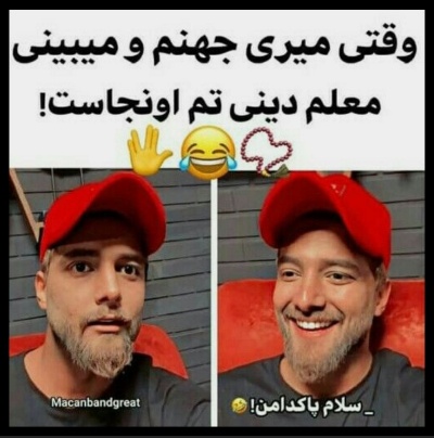 عکس