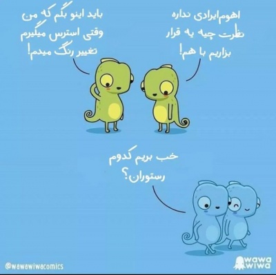 عکس
