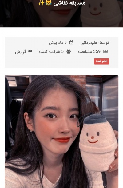 عکس