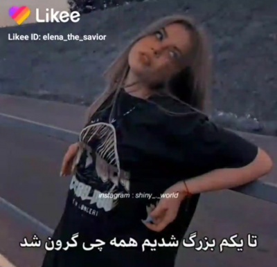 عکس