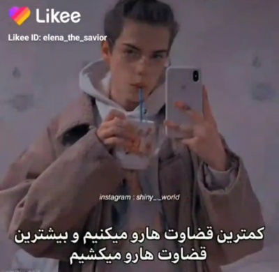 عکس