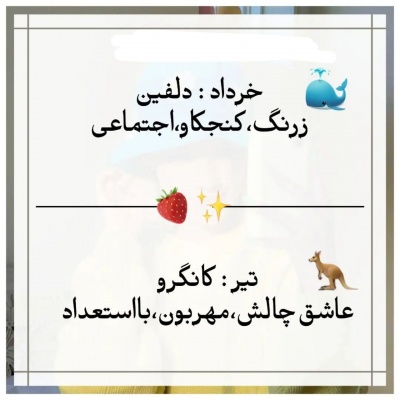 عکس