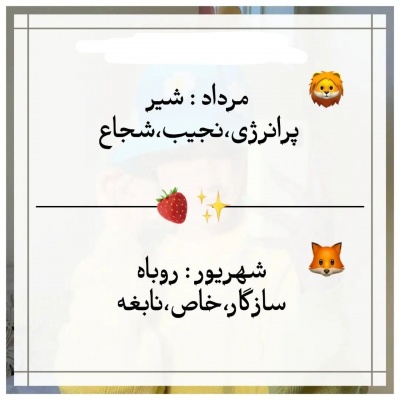 عکس