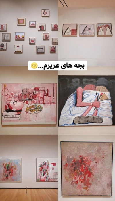 عکس