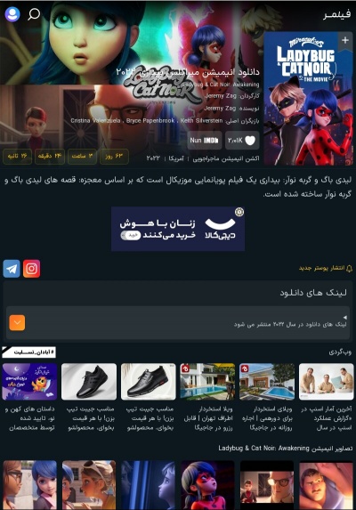 عکس