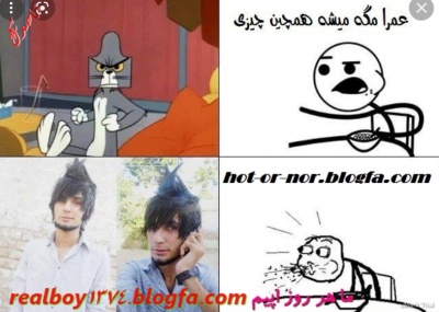 عکس