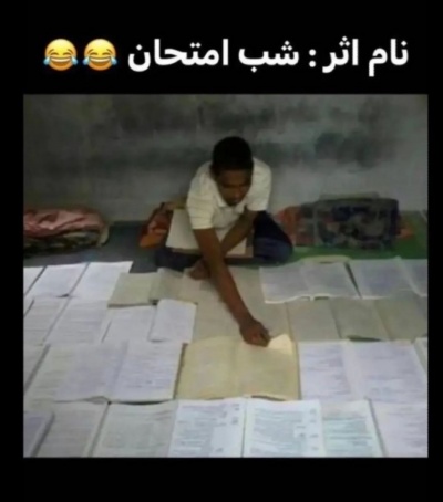 عکس