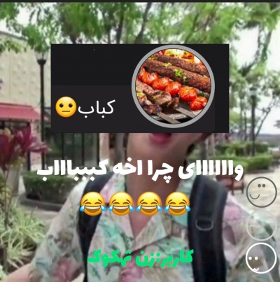 عکس