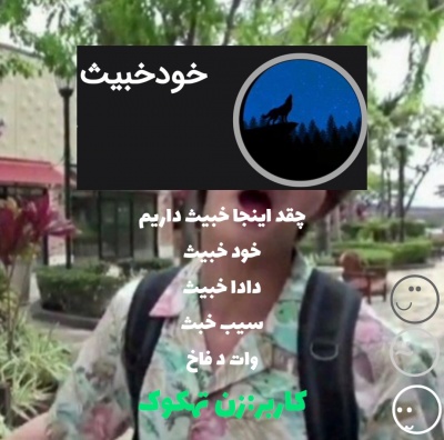 عکس