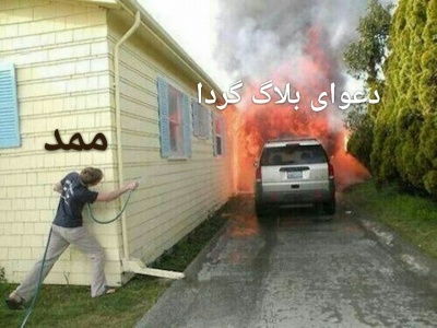 عکس