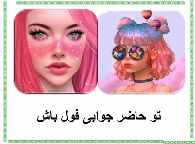 عکس
