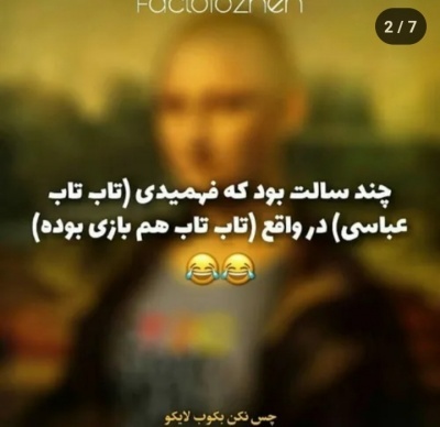 عکس