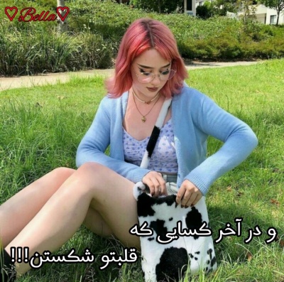 عکس