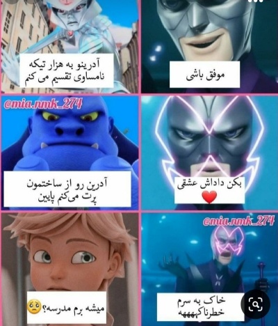 عکس