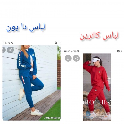 عکس