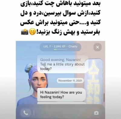 عکس