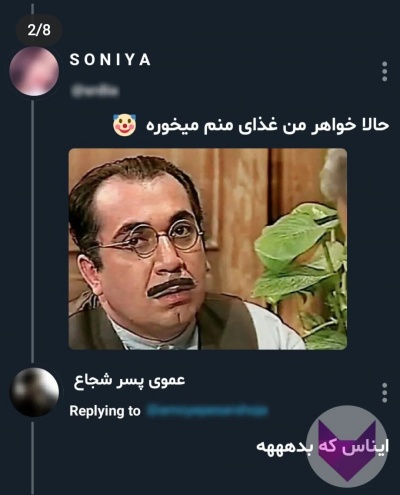 عکس