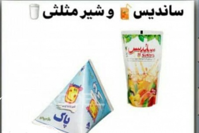 عکس