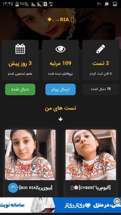 عکس