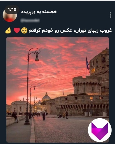 عکس