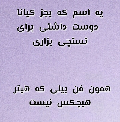 عکس