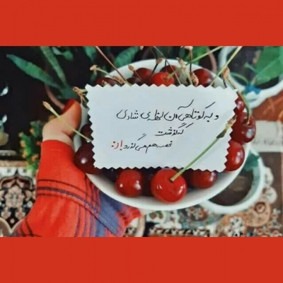 عکس